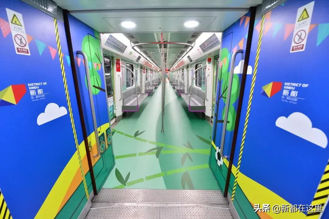 邂逅香城，在新都必做的50件小事~