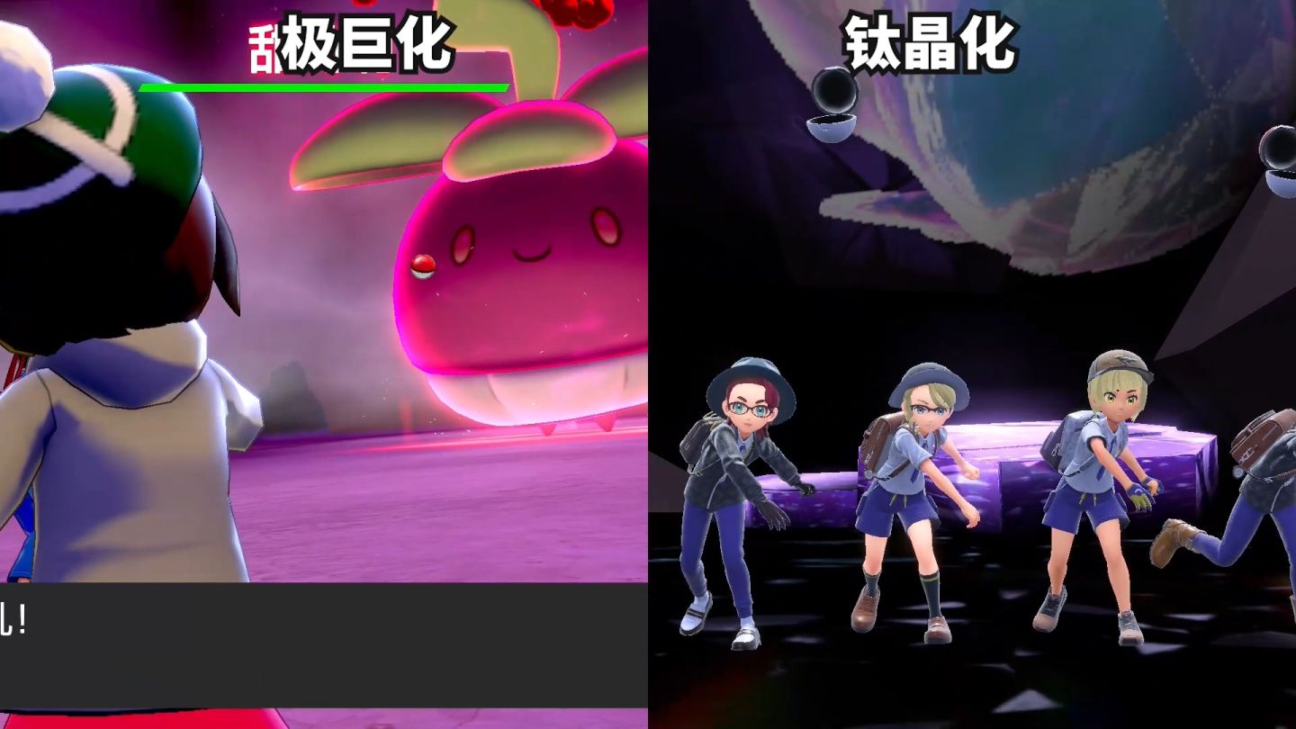 宝可梦朱紫没有好友怎么联机,宝可梦朱紫bug升级