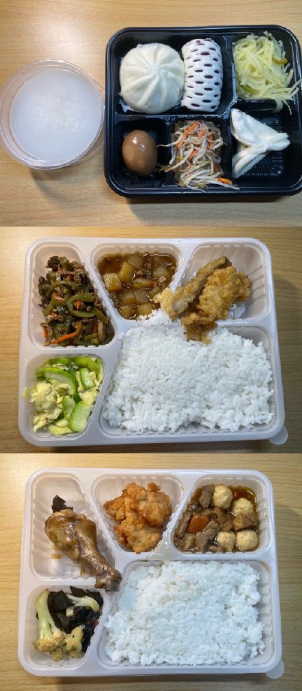 怕学生被喂太胖,吉大供饭后再出“体院帅哥”教锻炼,这学校能上