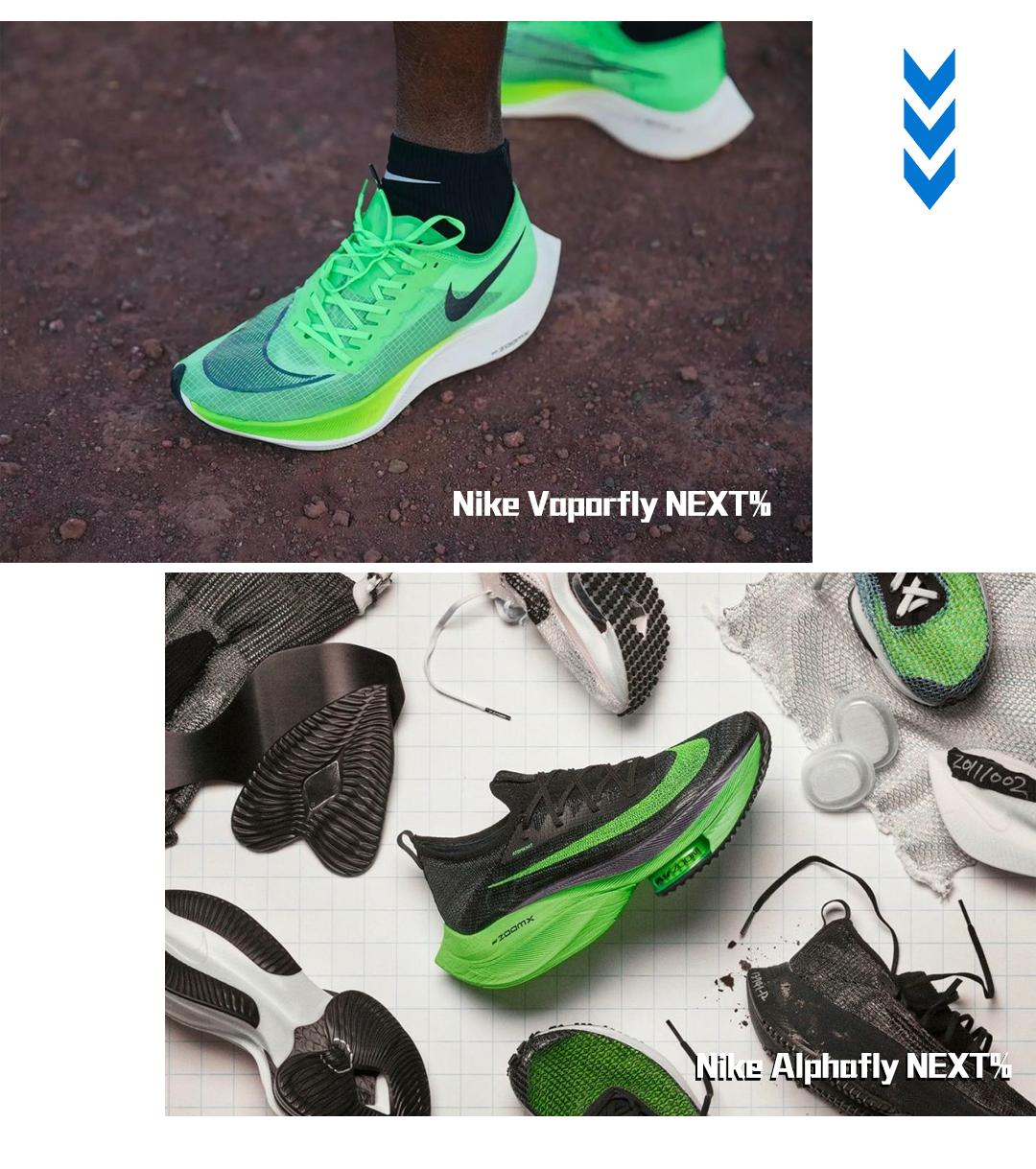 我对nike的看法,当我们谈跑步时我们谈些什么