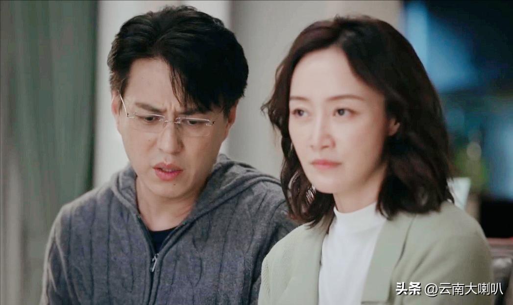 赵子琪底线里扮演谁,底线李小乐扮演者