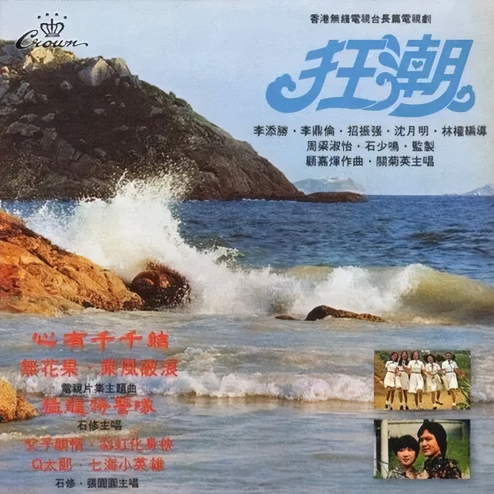 如果没有顾嘉煇和黄霑，还会有粤语歌黄金时代吗？