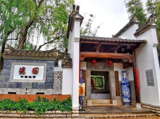 云南旅游攻略昆明旅游攻略,云南昆明旅游攻略