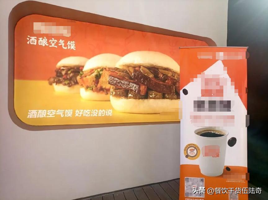 开一家肉夹馍小店流程,肉夹馍开店经营模式