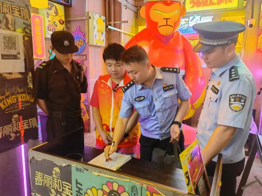 夏季治安打击整治行动工作经验,公安开展夏季治安打击整治官方图