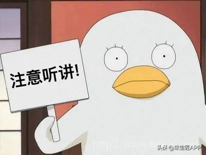 以前的黄金发黄现在的黄金发红,黄金变白变红变黑是怎么回事