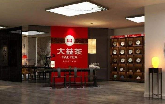 中茶茅台多少钱,小罐茶叶中的茅台价格