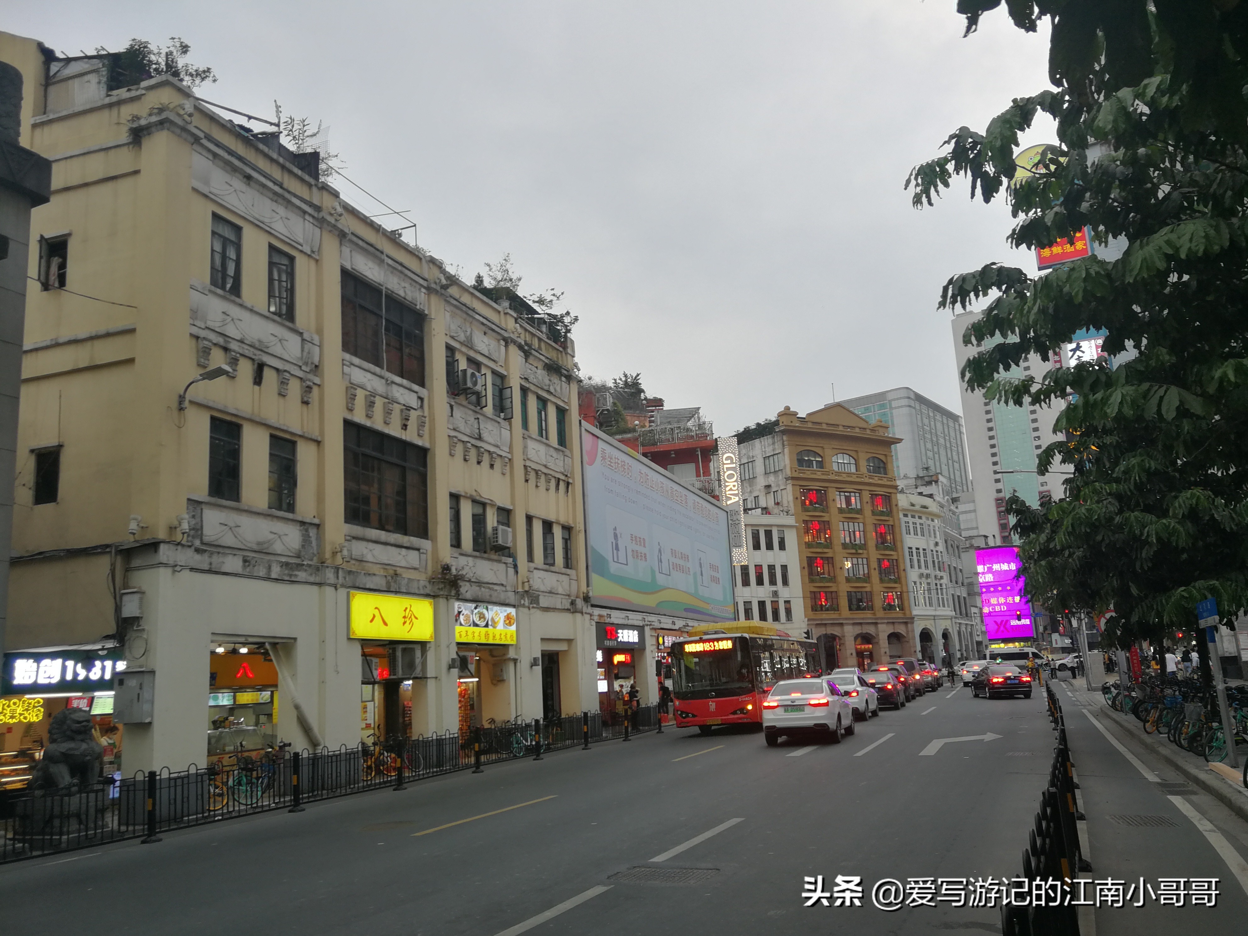 来到临泉步行街,来到成都步行街