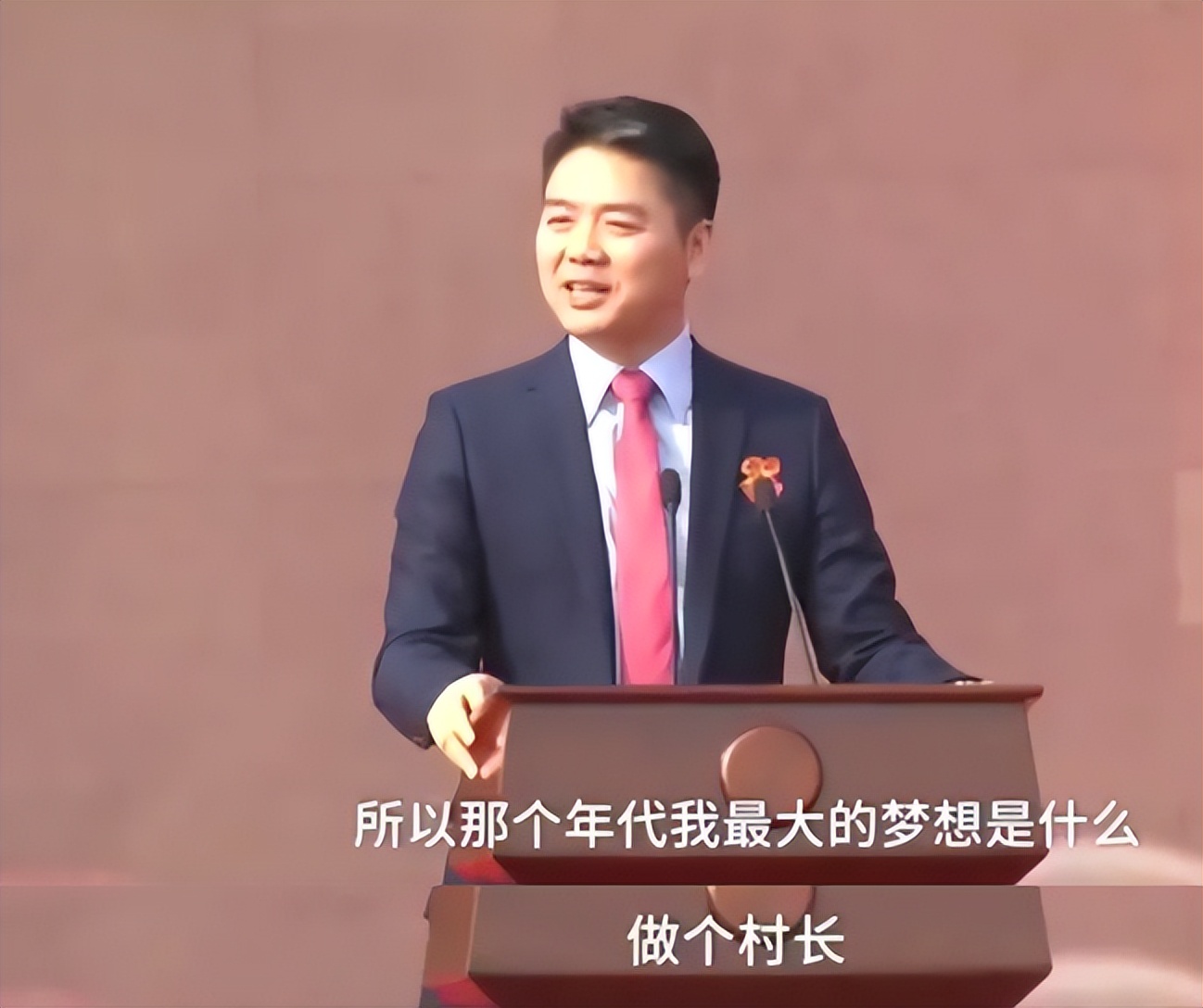 刘强东十年来最遗憾的一件事,刘强东这辈子最不应该干的事