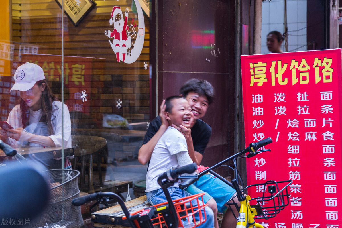 西安人性格特征,西安人的性格特点