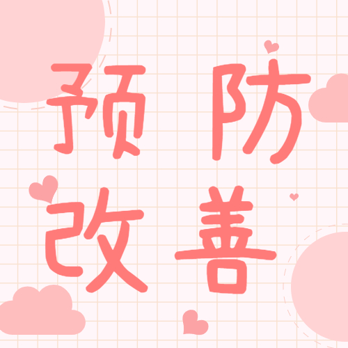 毛孔粗大怎么补救12个方法,毛孔粗大怎么解决最简单的办法