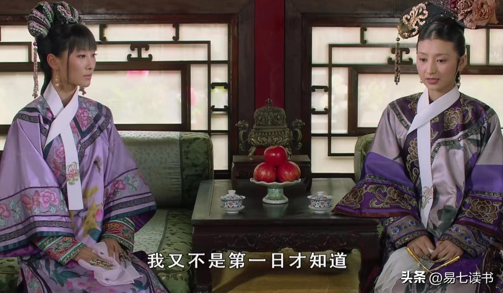 面对别人的要求，总是不好意思拒绝，怎么破？学学*姐眉**姐