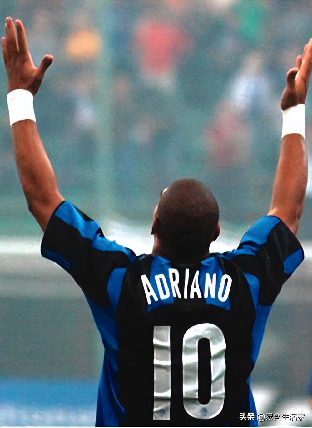 罗纳尔迪尼奥阿德里亚诺,阿德里亚诺和罗纳尔多巅峰