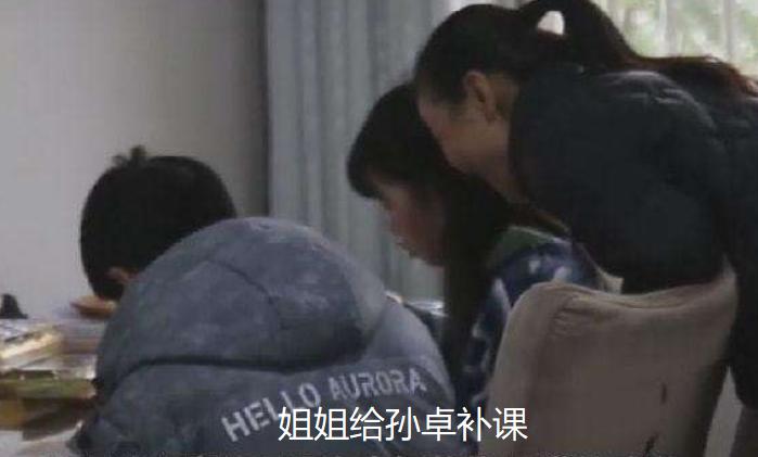 买家父亲首次发声，称14年父子情不如保安，亲姐姐的回复情商尽显