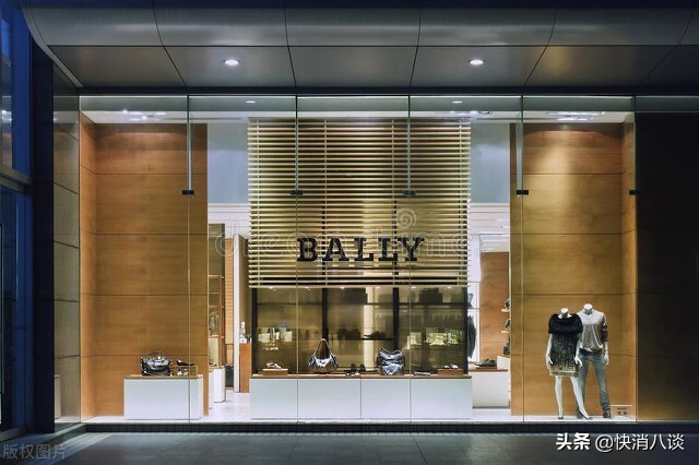 bally以次充好被罚,bally利润
