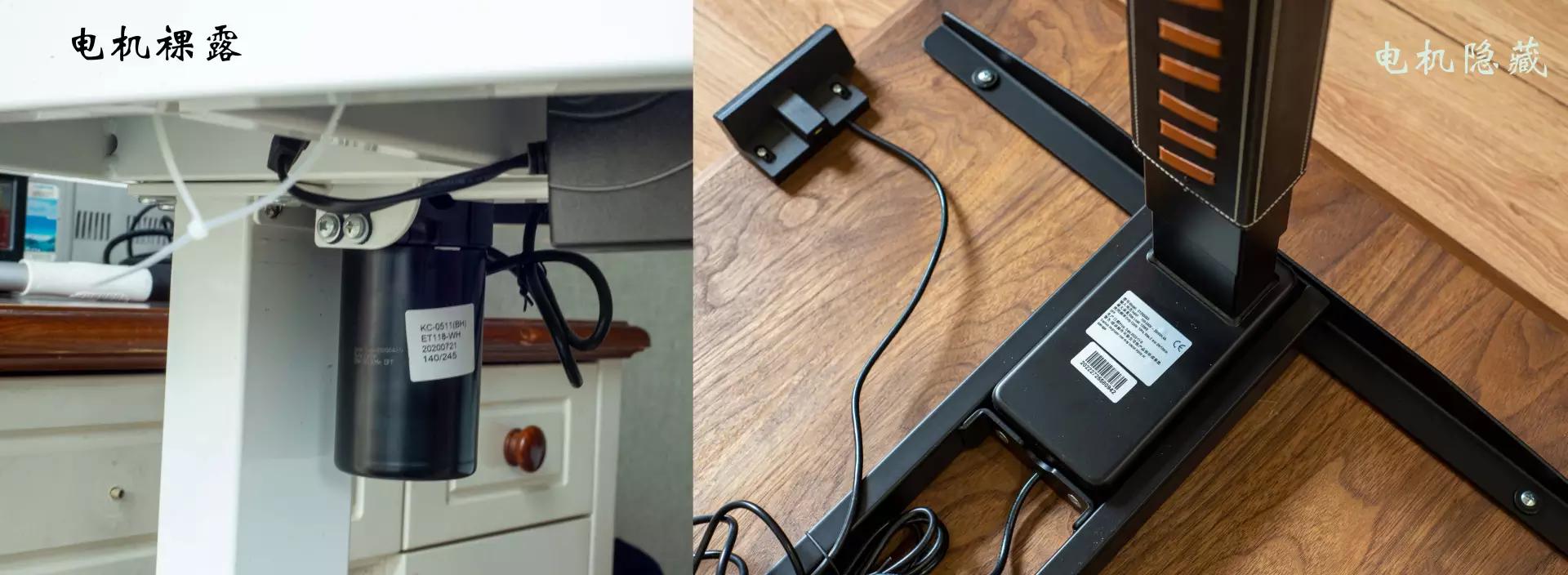 升降桌材质,电动升降桌如何设置