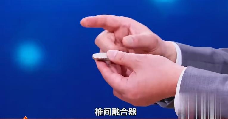 脊柱病三个动作自愈方法,椎间盘突出可以做脊柱屈的动作吗