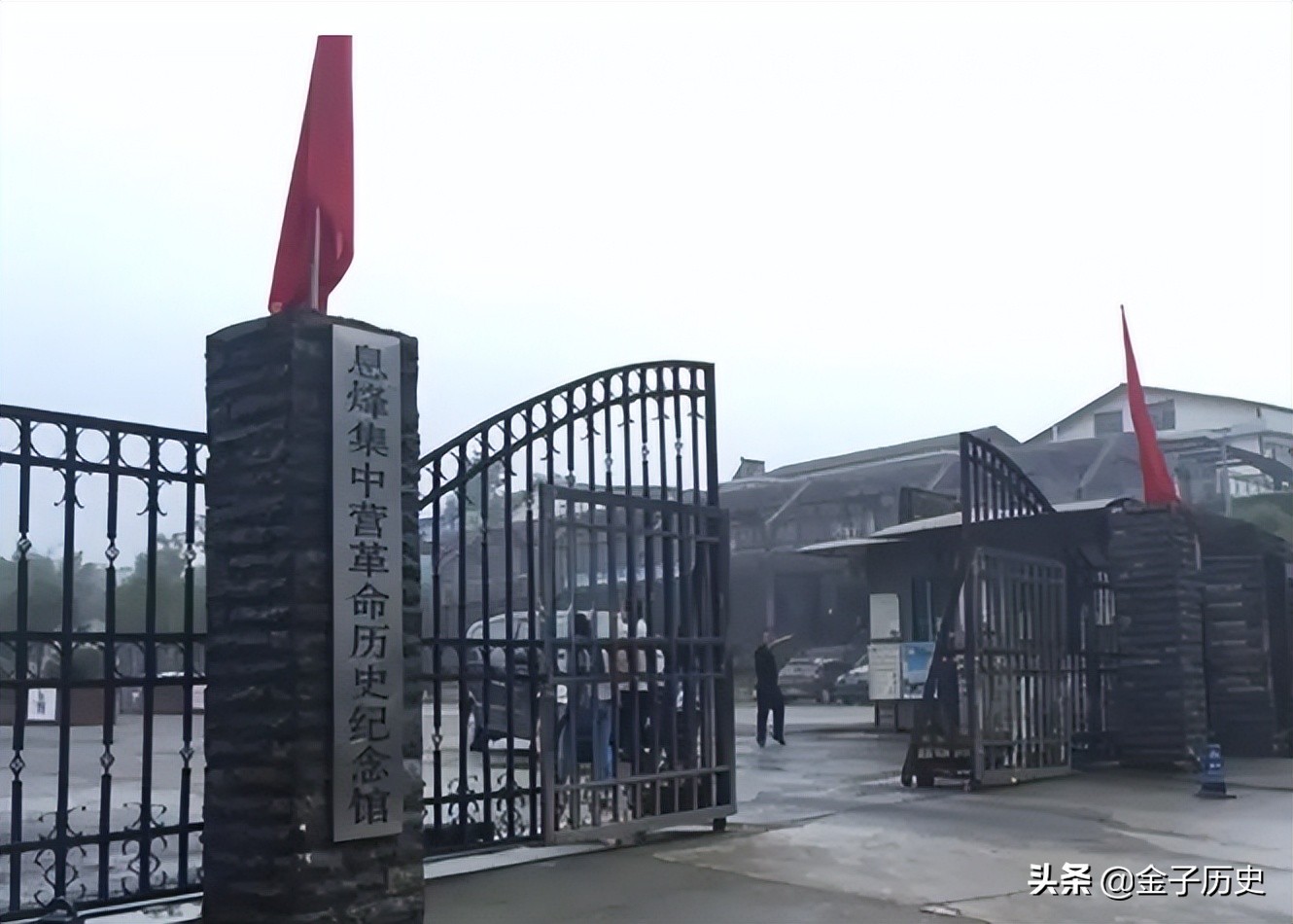 戴笠和张露萍,档案潜伏在戴笠身边的张露萍