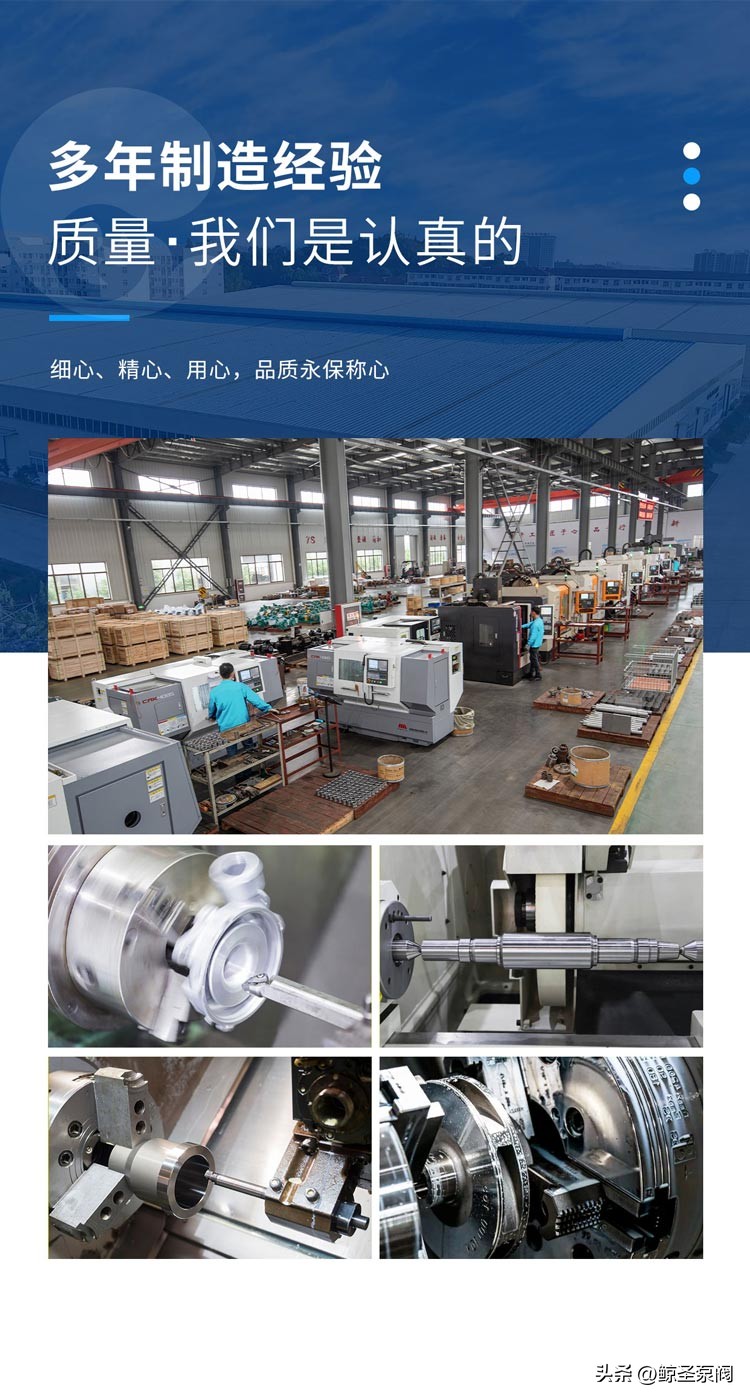 低压锅炉给水泵厂家,金山区锅炉给水泵