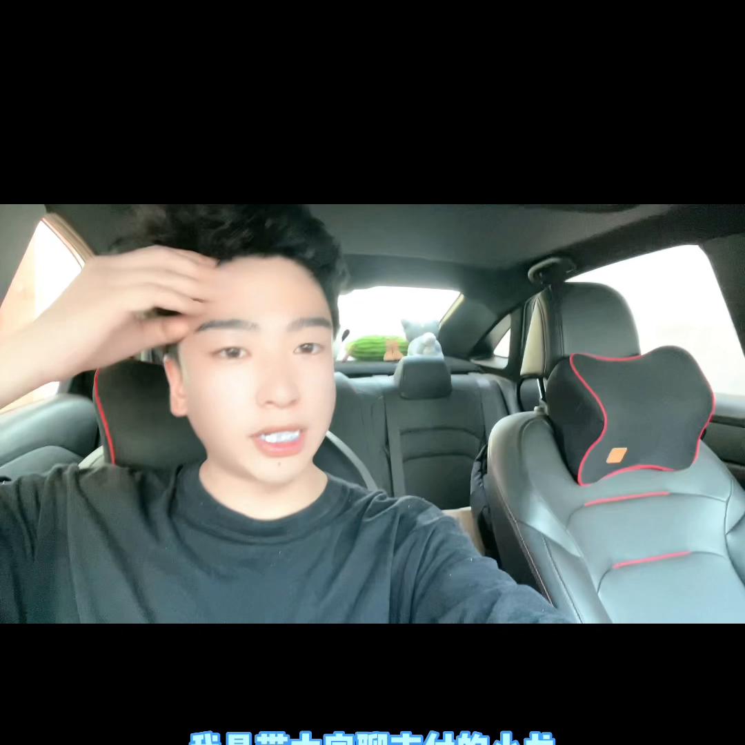 个人码和商家码有区别吗,怎么区分商家码和个人码