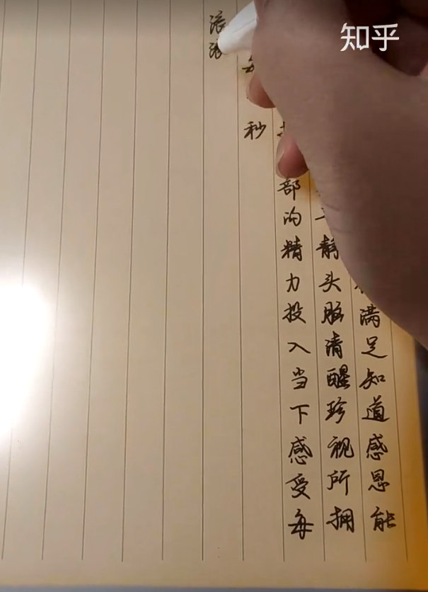 文石booxnotepro10.3,文石booxnotex2墨水屏阅读平板