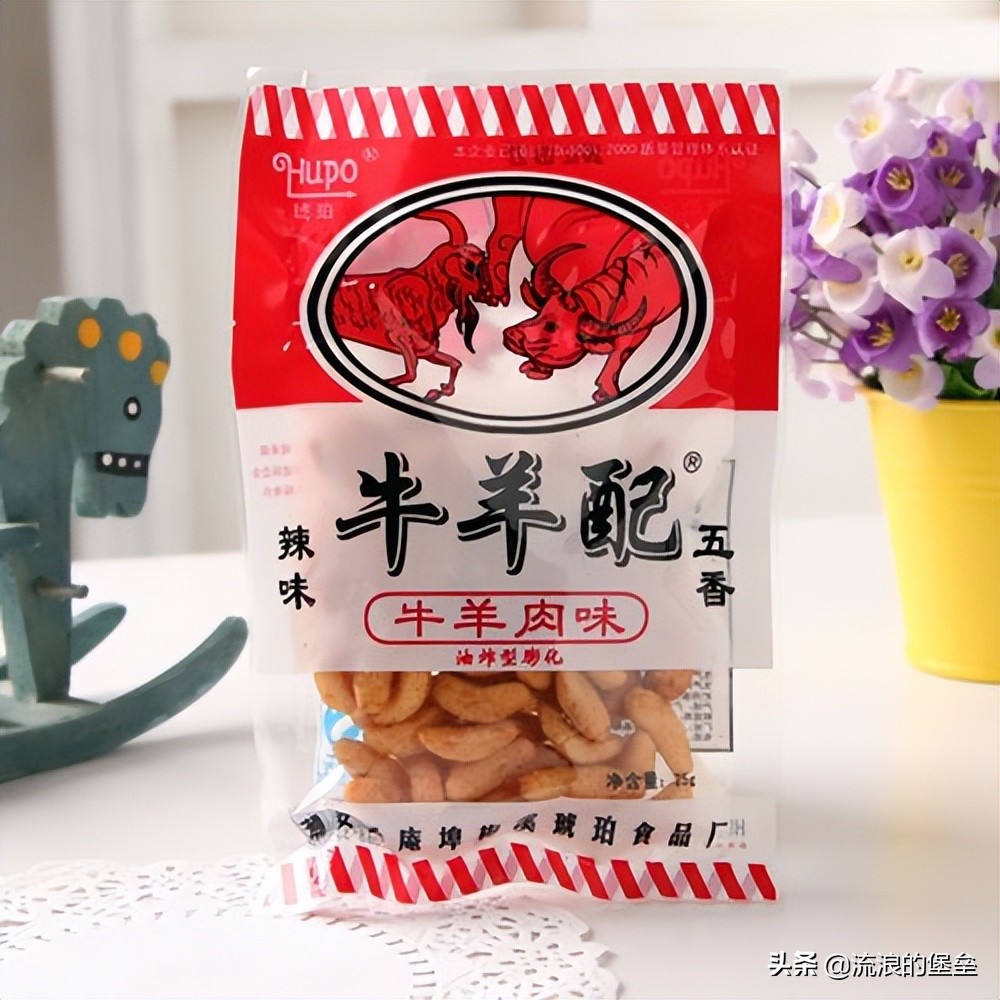 已经消失了的童年食品,已经消失的童年零食