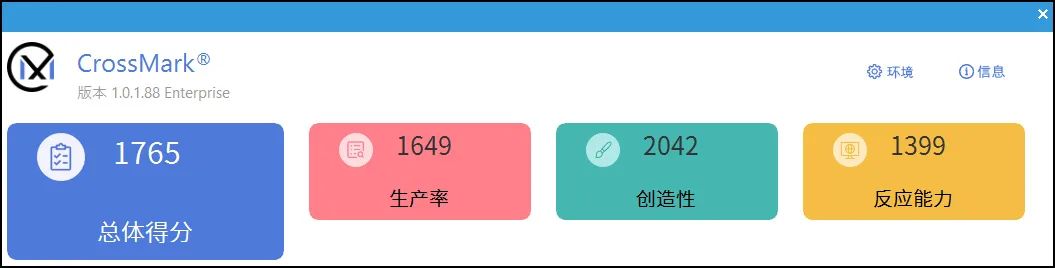 联想yoga27和小新27一体机哪个好,yoga27和小新pro27哪个好