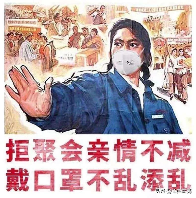 戴口罩的标语大全,关于佩戴口罩的温馨提示标语