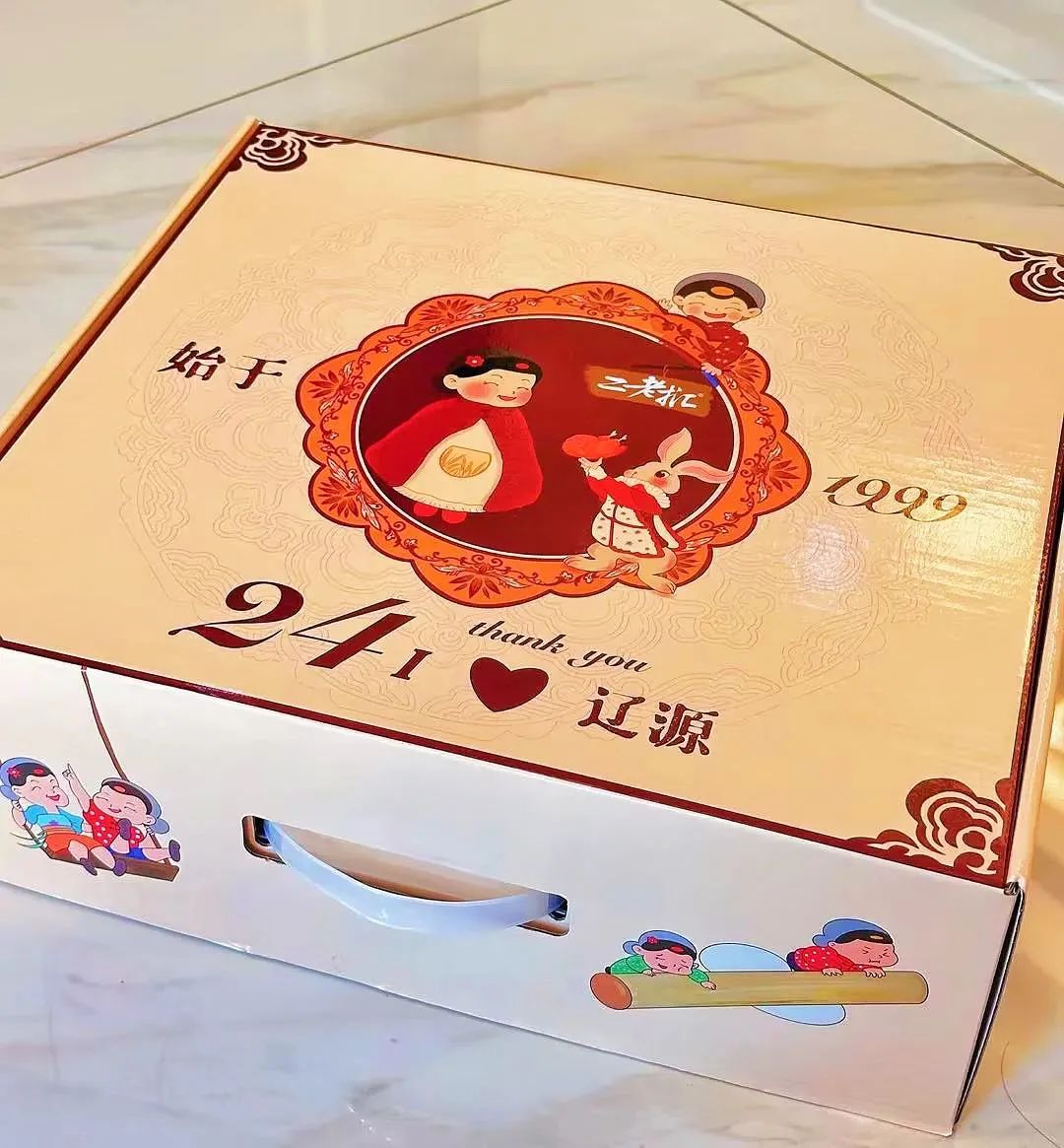 吉地过年旅游怎么样,吉地过年有什么好玩的