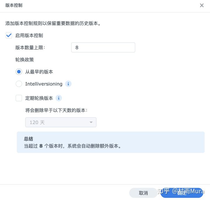 群晖nas如何给linux服务器备份,群晖nas怎么备份全部数据