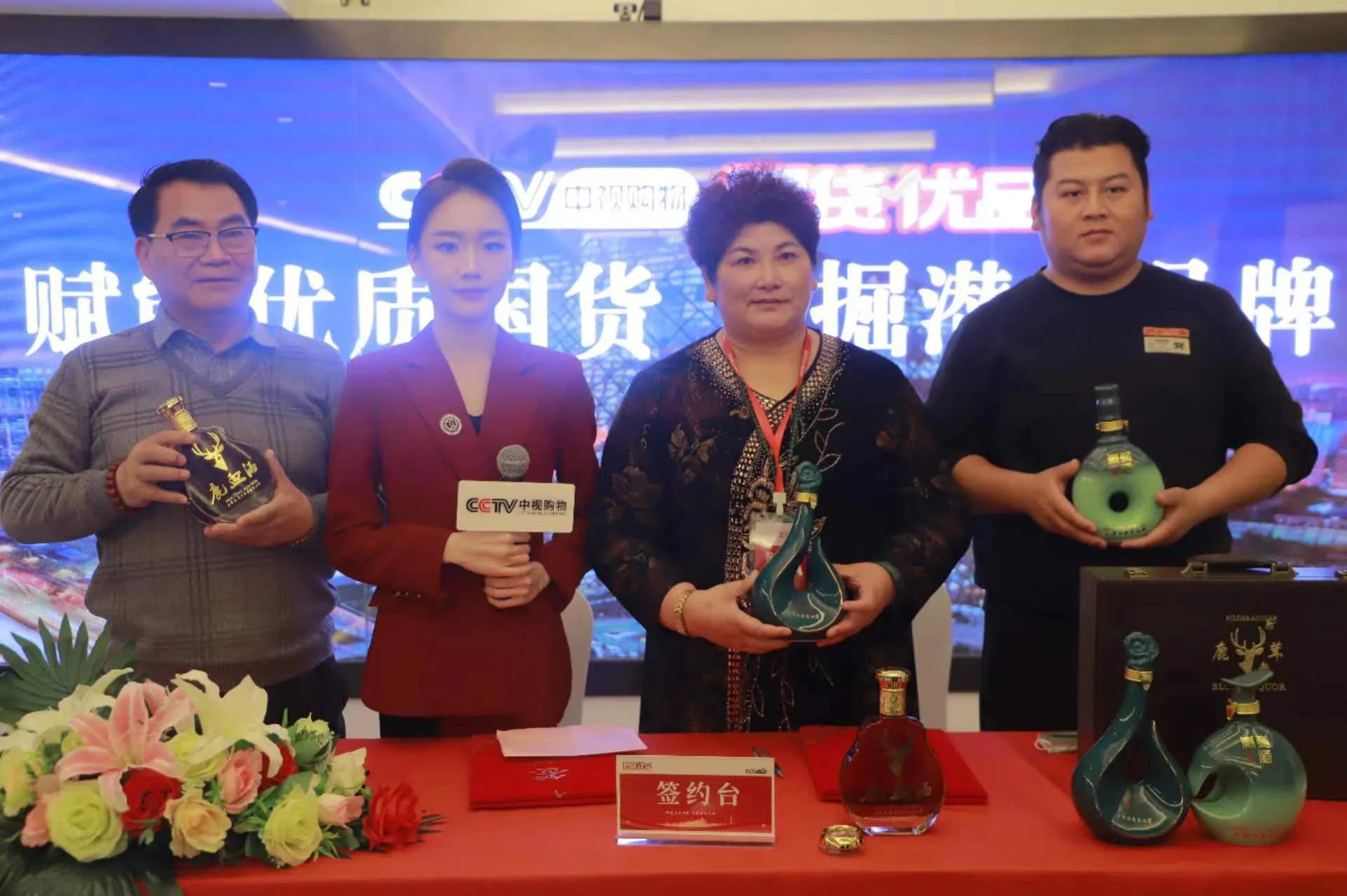 浜挎簮鐢熺墿绉戞妧鏈夐檺鍏徃,姹熻嫃浜挎簮鐢熺墿鏈夐檺鍏徃