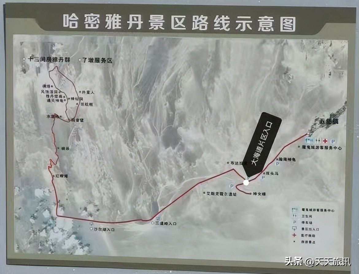 罗布泊大海道穿越无人区,罗布泊极致的无人区探索之旅