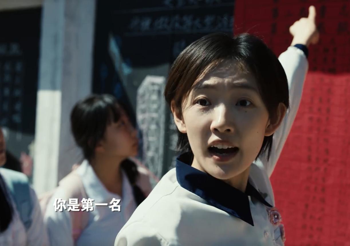 2023年最值得看的几部大剧,盘点2023年值得看的20部剧