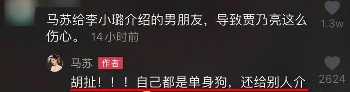 娱乐圈里的闺蜜情到底有多假,娱乐圈真正的五对闺蜜盘点