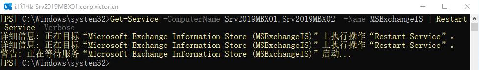 exchange2019服务器安装配置,exchangeserver2019管理实践
