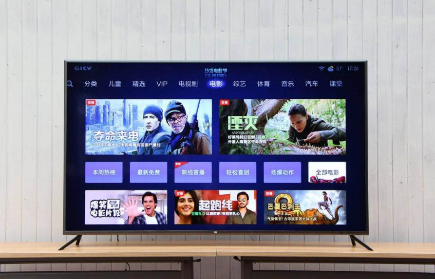 电视灯条闪烁是怎么回事,海信电视红蓝交替闪烁