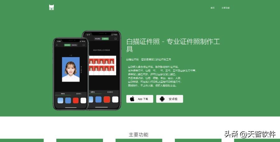 好用的锂电动工具推荐,视频剪辑工具推荐哪个好用