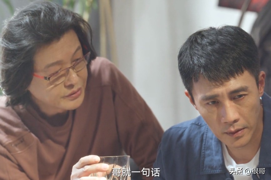 第二次拥抱记者,第二次拥抱齐涛身份