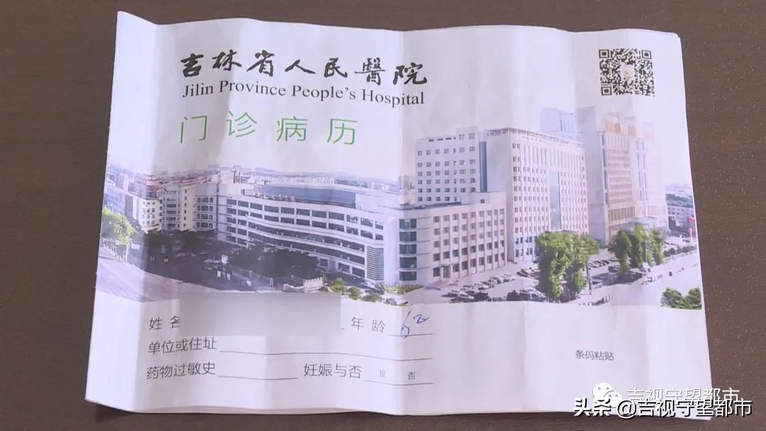 老人扶人摔倒获赔,老人赶公交意外摔倒如何赔偿