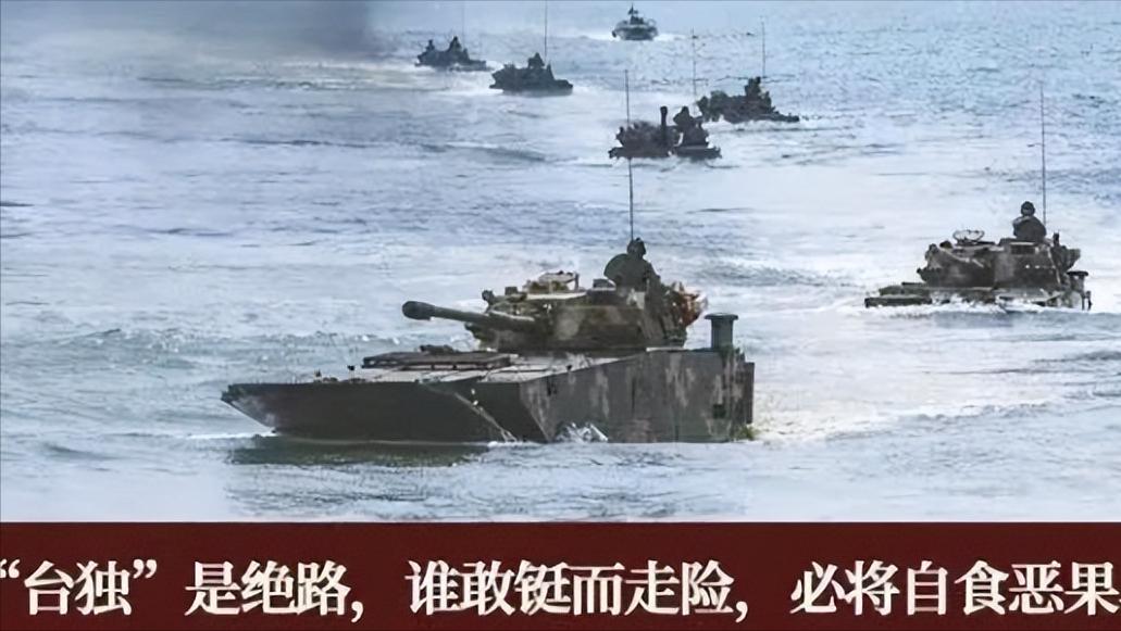 李毅再论和平统一,李毅教授谈台湾治理视频