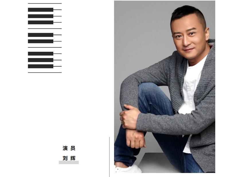 石景山高炉音乐节,前方高能晚会