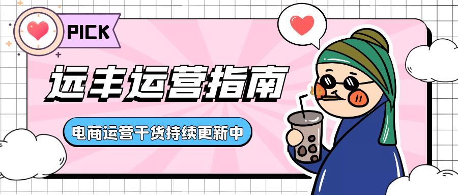 如何做活动策划6大步骤,口腔诊所开业活动策划方案