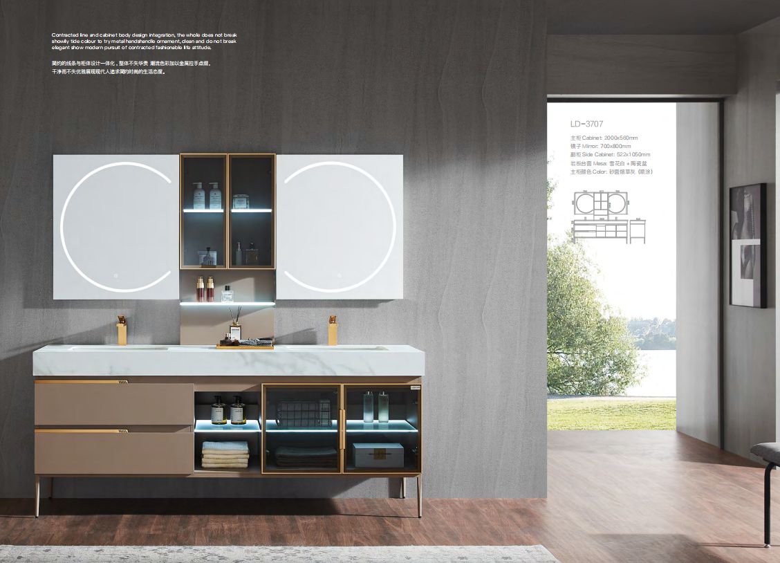 浪登卫浴价格高端吗,浪登卫浴龙头