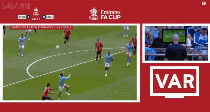 曼城足总杯夺冠瓜迪奥拉落泪,瓜迪奥拉赛后采访曼联足总杯