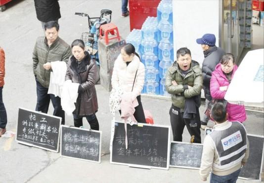 用工荒月薪3千工作16个小时,用工荒越来越严重吗