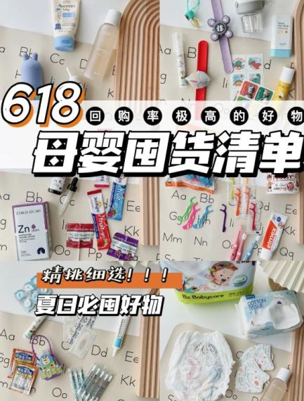 不再买的母婴玩具盘点,婴幼儿玩具必买清单