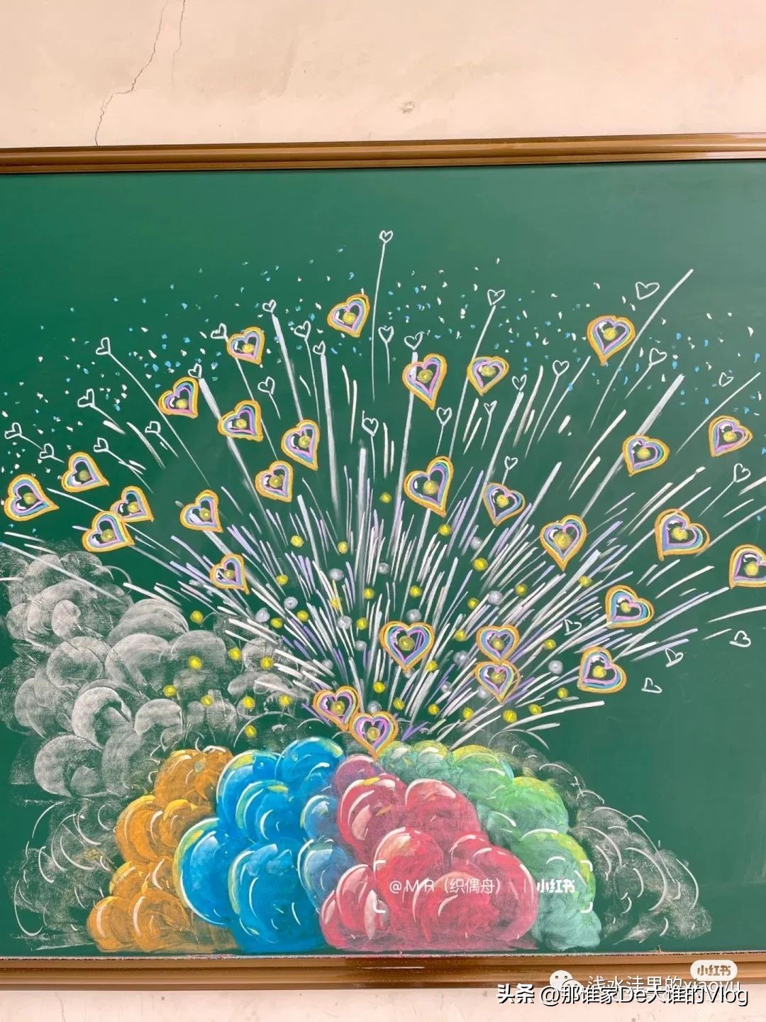 三年级开学黑板报大全图片,三年级春季学期开学黑板报