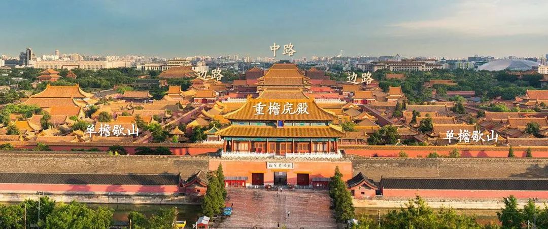 从梁思成和林徽因的选择，看中国古建筑的独特价值