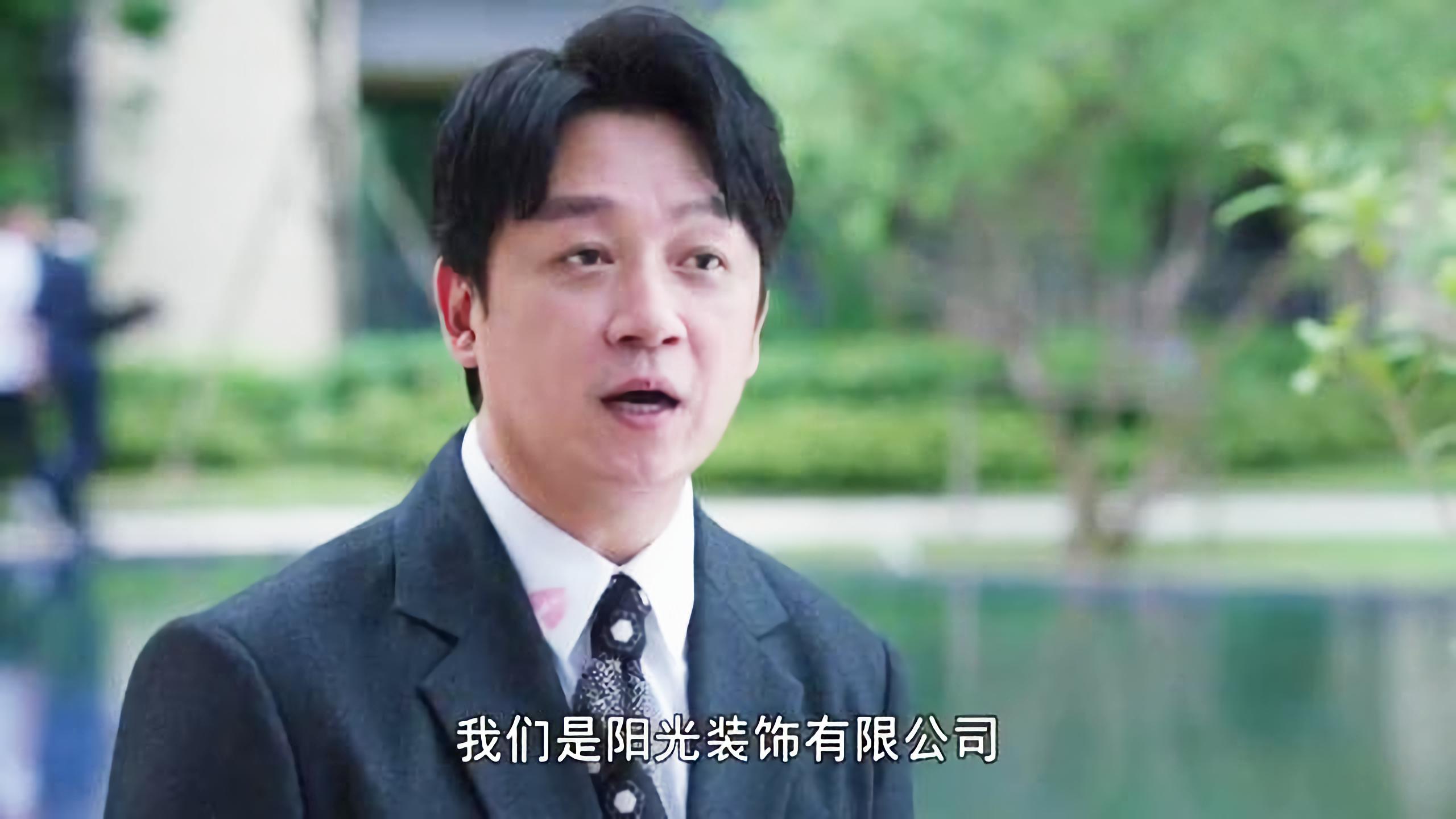 刚开播就遭吐槽的电视剧,开播前以为是烂剧