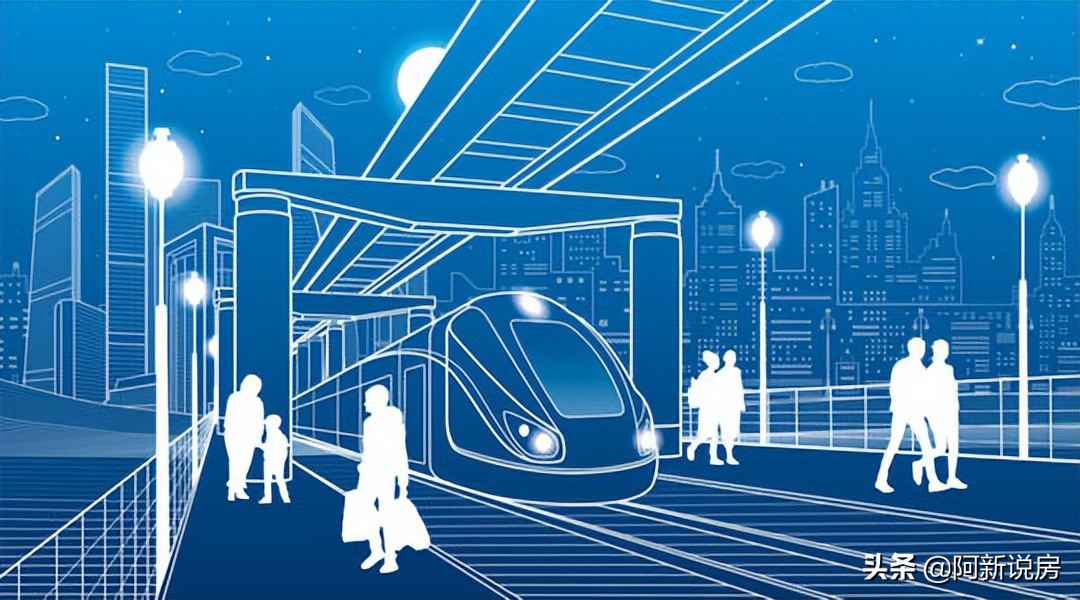 地铁房什么时候入手最划算,地铁房好不好